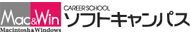 株式会社ソフトキャンパス